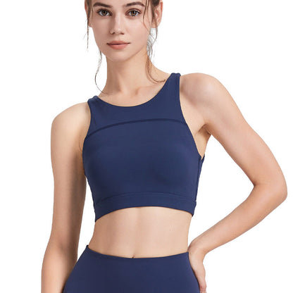 Nude Outdoor Sports Bra